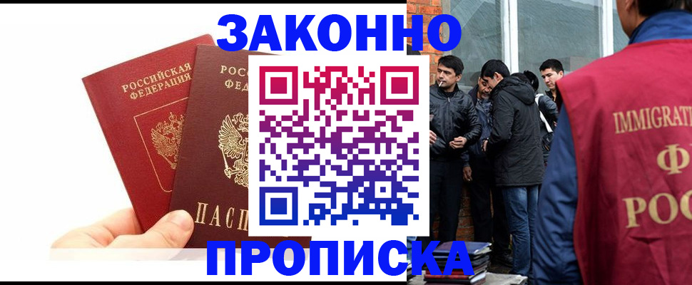 форма 3 в Пыть-Яхе
